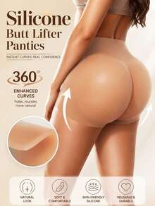 Silicone Fake Butt Shaping Shorts, Unisex, Thickened Design, Lift And Shape Peach Butt, Boost Confidence, Sculpt Buttocks And Butt Line, Short Style, High In Middle East, Ramadan - Apricot - View 1