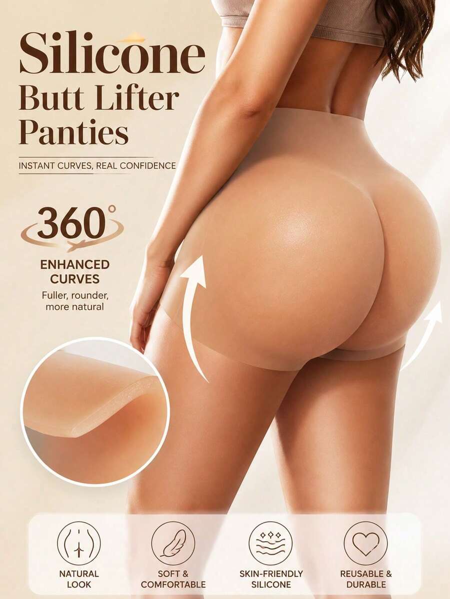 Silicone Fake Butt Shaping Shorts, Unisex, Thickened Design, Lift And Shape Peach Butt, Boost Confidence, Sculpt Buttocks And Butt Line, Short Style, High In Middle East, Ramadan - Apricot - View 1