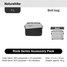 Naturehike Rock Series Accessory Pack, Phone Bag, Water Bag, Waist Bag, Crossbody Bag - Multicolor - View 14
