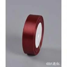 25 Yards Colored Satin Plain Satin Ribbon Gift Roll Packaging DIY Birthday Party Decoration - Multicolor - View 17