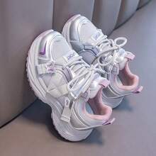 Casual Fashion Kids' Sports Dad Sneakers - Silver - View 6