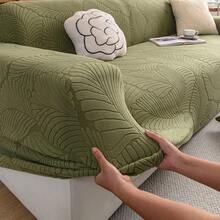 1pc Printed Leaf Pattern Elastic Full Sofa Cover, Protects Sofa From Cat Scratches, Suitable For Pet Home, Kitchen, Bedroom, Office Use, Full Coverage Sofa Slipcover For All Seasons, 1-Seater, 2-Seater, 3-Seater, 4-Seater, 5-Seater - Green - View 5