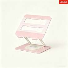 Lenovo W6Pro Rotating Laptop Stand, 360° Swivel Base, Stepless Height Adjustable Carbon Steel Computer Stand, Universal Bracket For Home Office Laptop And Tablet - View 8