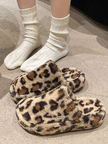 Leopard Print Plush Thick Sole Autumn/Winter Outdoor Wear Height-Increasing Fuzzy Slippers Retro Maillard Style Home Cotton Slippers - Khaki - View 2