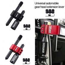 1pc Universal Car Gear Shift Extension Rod, Aluminum Alloy Adjustable Gear Lever, H-Type, Black/Red Available - A - View 4