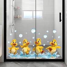Cute Little Yellow Duck Bathroom Wall Sticker, Waterproof PVC Tile Decorative Sticker, Bathroom Playful Atmosphere Sticker, Wall Decoration Sticker, Creative Sticker, Fun Sticker, Easy To Apply And Remove, Fun Item, Suitable For Home Decor, Home Decoration, Wall Sticker And Wall Decor, Wall Sticker, Artwork Decoration, Perfect Choice - one-size - View 2