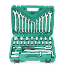115pcs Socket Wrench Set, Ratchet Wrench Set, Multi-Function Repair Tool Kit For Home And Car Maintenance, Screwdriver Bit Set, Automotive Repair Tool Box, Industrial Grade - Multi-color Repair Tool Set - View 1