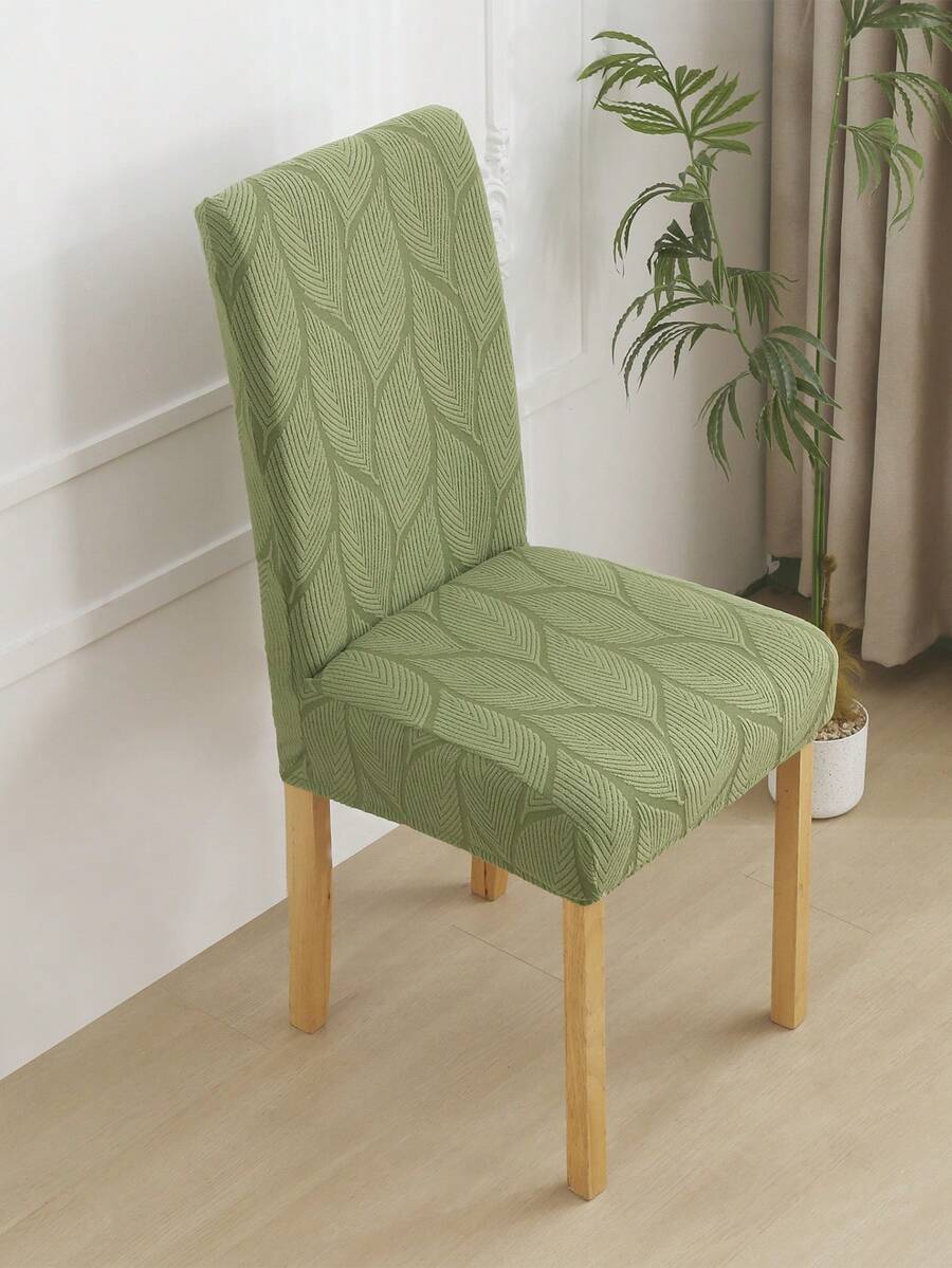 Beige Style Chair Covers Dining Chair. Simple Plant Print. For Hotels And Home Use - Green - View 1