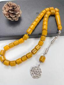 1件裝多色桶狀珠子齋月祈禱珠，33顆同色珠子長柄銀色鏈條吊墜Tasbih，手持式祈禱與誦經珠，齋月禮物 - 彩色 - 查看 10