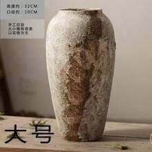 Jingdezhen New Chinese Wabi-Sabi Style Ceramic Vase Decor, Mottled Rustic Coarse Pottery Jar, Entryway TV Cabinet Decoration - Porcelain Vase - View 6
