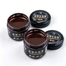 1瓶20克皮革染料（黑色、棕色、红色），用于修复褪色、刮花或磨损的皮革表面。内含小型修补刷。适用于沙发、皮革行李箱、皮带、鞋子和方向盘。 - 查看 15