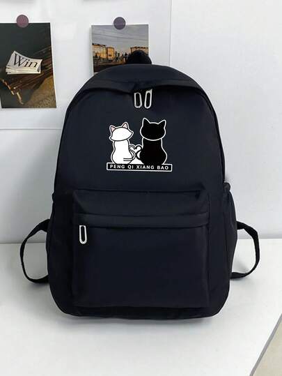 Minimalist Solid Color Versatile Large Capacity Student Backpack School Bag