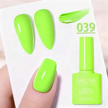 1pc 7.5ml Gel Nail Polish, Color-Matched Bottle Design, Soak Off UV/LED Nail Gel For Spring Summer Fall Winter Manicure, Home DIY Nail Art, Daily Nail Style, Solid Color Nail Design, 77 Colors Available For Personal Use, Nail Care - Multicolor - View 76