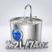Stainless Steel Cat Water Fountain/Water Dispenser Replacement Filter Cartridge Available For Separate Purchase, 2.2L/74.4oz, Equipped With Silent USB Water Pump, Large Window Design, 304 Stainless Steel Material, Anti-Black Chin Design, Effectively Filters Floating Hair And Food Residue, Easy To Clean And Maintain. - 2.2L - View 2
