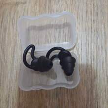 1pc/2pcs White Soundproof Silicone Earplugs, Waterproof For Swimming, Sleeping, Diving, Surfing, Soft And Comfortable (Random Style) - A - View 2