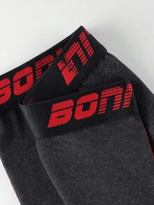 1pc Men's Mid-Length Boxer Briefs, Simple Contrast Color Line, BONITOS Letter Waistband, Mid-Waist Classic Shorts - Black - View 4