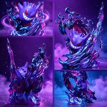 1pc Themed Geng Gui Collectible Figurines, Purple Smoke Special Effects Decorative Models, Finely Painted Desktop Ornaments, Home Office Displays, Exclusive Collection Gifts For Anime Enthusiasts, And Exquisite Gift Boxes - one-size - View 1