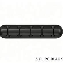 Multi-Slot Cable Organizer - Durable Multi-Purpose Cable Management Clip, Suitable For Office Desk, Car And Home - One Size Fits All - View 4