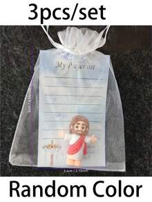 3pcs Mini Jesus Statue Set "My Lord, My God, My Savior" Design Religious Christmas Party Gift Christmas Tree Fireplace Hanging Decor Catholic Prayer Keepsake - Multicolor - View 3