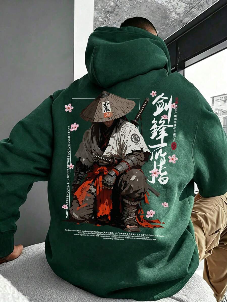 男士秋冬中式日系劍客漢字插圖印花寬鬆保暖內裡連帽衛衣 | 領先時尚 - 綠色 - 查看 1