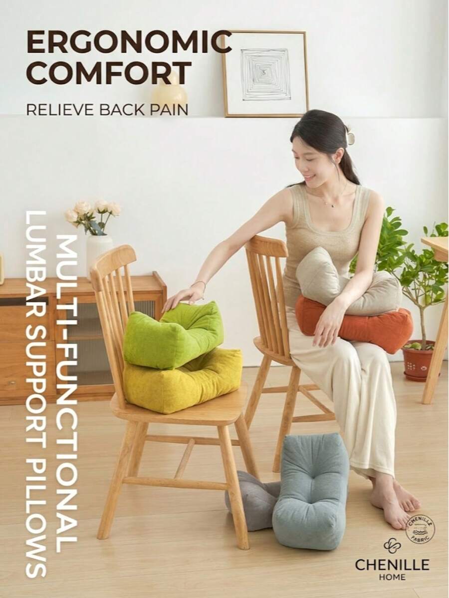 1pc Soft Chenille Ergonomic Lumbar Support Pillow, Multi-Functional Backrest Cushion, Suitable For Office Chair, Desk Nap And Floor Meditation, Comfortable Posture Relief Backrest Pillow, Suitable For Home And Classroom Use - Lumbar Support Pillow - View 1