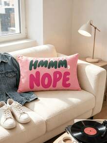 Letter Print Slogan Throw Pillow - HMMM, NOPE, Humorous Slogan Rectangular Cushion, Sofa Bed Home Decor - Multicolor - View 2