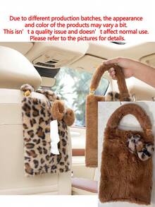 1pc Fashionable Leopard Print Hanging Tissue Bag, Plush Fabric With Pom Pom Decoration, Easy Hanging Installation For Convenient Access, Car Tissue Box, Women's Car Accessory, Home Decor Accessory, Car Seat Decoration, Dual Use For Home And Car - Multicolor - View 12