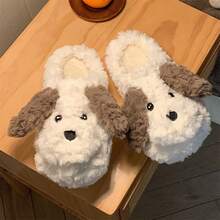XIXITIAO Cute Dog Slippers, Winter Indoor Warm Half‑Heel Plush Maternity Slippers With Soft Sole - Off-white - View 6