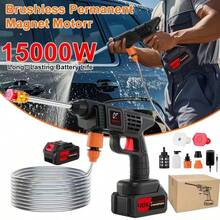 48VF High-Pressure Water Gun - Wireless Foam Spray With Adjustable Nozzle And 1/2 Rechargeable Lithium Batteries, Including 4 Interchangeable Nozzles, 3 Spray Modes, Outdoor Use, Garden Cleaning Equipment, Solid Plastic Gun, Water Sprayer - Black - View 1