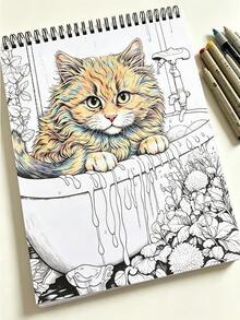 Adult Coloring Book, Theme: Mutant Plants, Includes 32 Pages Of Upgraded Thick Paper, Size: 8.2 X 11.2 Inches. It Features Clear Patterns That Help Reduce Stress And Improve Mood. The Exquisite Design And Easy-To-Understand Illustrations Make It A - C - View 2