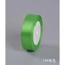 25 Yards Colored Satin Plain Satin Ribbon Gift Roll Packaging DIY Birthday Party Decoration - Multicolor - View 16