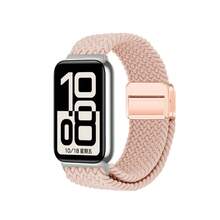 Compatible With Honor Band 11 /11 Pro Adjustable Magnetic Embedded Nylon Woven Replacement Watchband Soft Breathable Strap - one-size - View 5