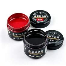 1瓶20克皮革染料（黑色、棕色、红色），用于修复褪色、刮花或磨损的皮革表面。内含小型修补刷。适用于沙发、皮革行李箱、皮带、鞋子和方向盘。 - 查看 13