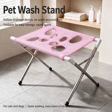 1pc Foldable Metal Pet Bath Rack, 80kg Load Capacity, Non-Slip Cat & Dog Grooming Bath Stand, Portable & Stable Large Cat & Dog Shower Rack, Suitable For Pet Grooming And Cleaning Supplies - Multicolor - View 12