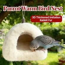 Bird Nest Winter Warmth Gadget, Thickened Small Parrot Nest Bed, Sleeping Warm Bed, Bird House Winter Comfortable Bird Nest Cage Accessory Sleeping Nest - View 6