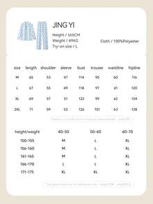 Gongdie 2 Pieces Miffy Women's Pajama Set,Fall Blue Soft Loungewear With Pocket - Baby Blue - View 7