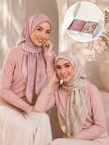 Gift Box - Beige + Pink