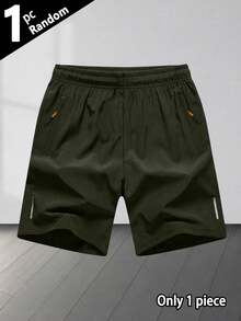 [1件隨機]1件男童青少年休閒運動時尚百搭戶外純色短褲 夏季 - 軍綠色 - 查看 3