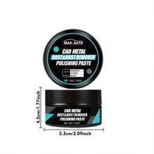 maxxauto Multi-Functional Rust Removal Wax - Designed To Eliminate Rust From Car Wheel Surfaces, Restore Shine, Suitable For Various Metal Surfaces, An Essential For Tire Care, Comes With A Sponge - Capacity - View 3