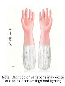 1 Pair Long Sleeve Rubber Gloves, Reusable Dishwashing Gloves, Kitchen Oven Pet Cleaning Gloves - Multicolor - View 4