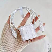 Pearl White Bow, Suitable For 18W/20W Charger Protective Case, Data Cable Protective Case - 20W Wavy White Small Butterfly - View 5