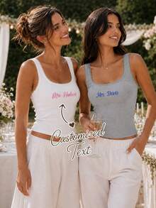 Custom Embroidered Name Lace Vest, Customized Bridesmaid Gift, Engagement Gift, Bachelor/Bachelor Party Top, Engagement Gift Bachelor/Bachelor Party - Multicolor - View 2