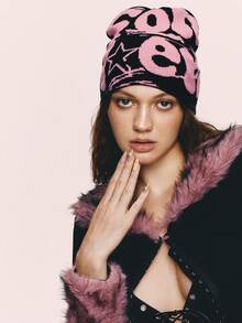 Popjeli Fashion Casual Street Dancing Hip Hop Beanie Women Winter Knitted Cap - Multicolor - View 5