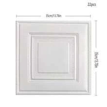 35*35cm Regular Square Frame 3D Textured Wallpaper, Clean Lines, Pure Matte White, Waterproof & Moisture-Proof, Self-Adhesive, Modern Minimalist Versatile. Suitable For Living Room, Bedroom, Kitchen, Bathroom, Ceiling, Easily Enhancing Home Premium Feel. - Grid - View 13