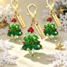 5pcs Christmas Keychain Pendant, Unique Thank You Gift, Memorial Gift, Friendship Gift, Cute Gift Accessory For Coin Purse, Backpack And Car Key. Christmas Gift, Christmas Party Decoration Gift, Memorial Gift - View 1
