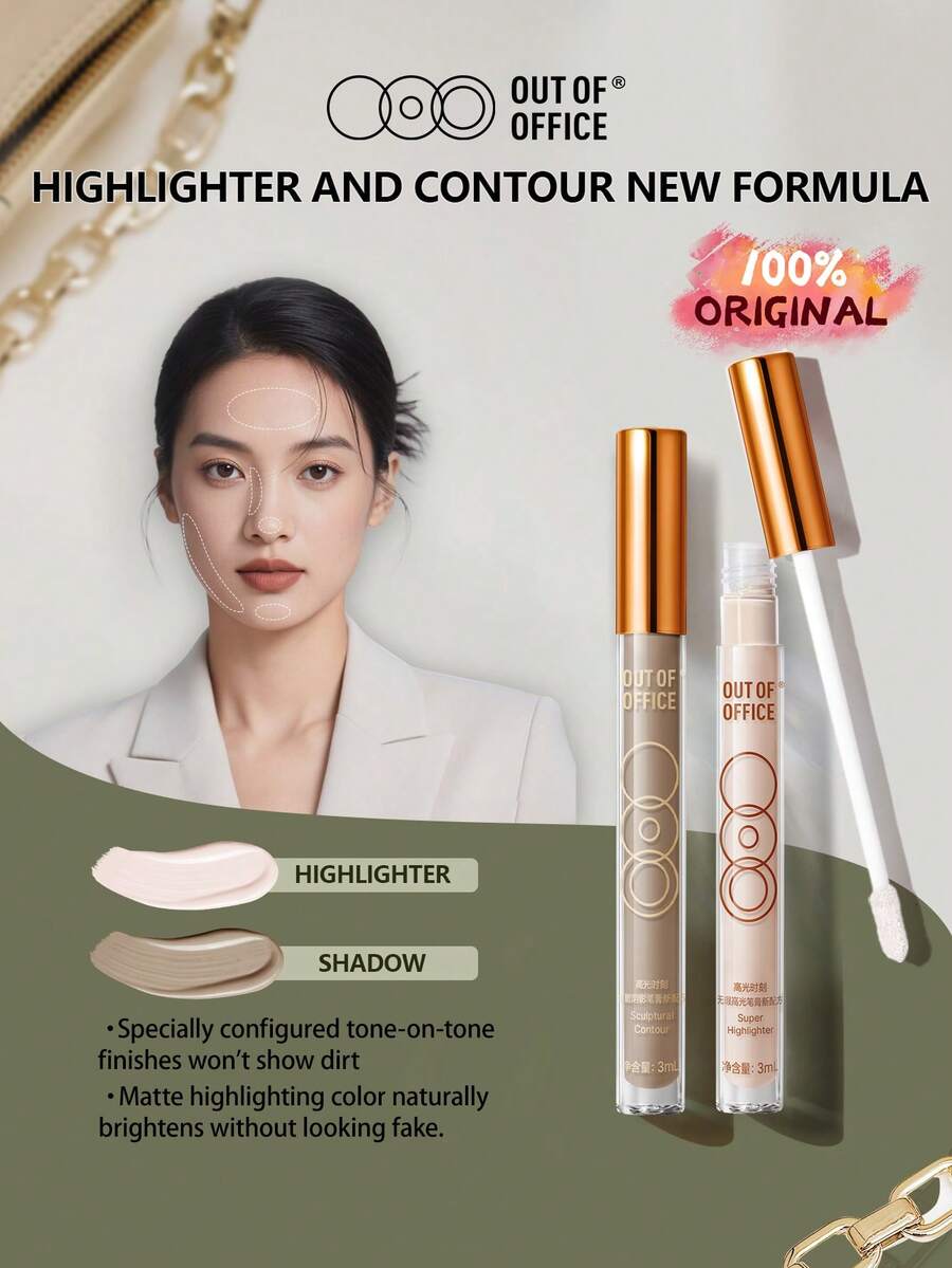 OUT OF OFFICE Highlighter dan Contour, Formula Baru, Tekstur Halus dan Lembut, Mudah Dibaurkan, Daya Tutup yang Dapat Disesuaikan, Hasil Akhir Tiga Dimensi Alami, Tahan Lama, Ramah untuk Pemula, Cocok untuk Riasan Sehari-hari & Acara Khusus, HADIAH, 3ml*2/0.20fl.oz