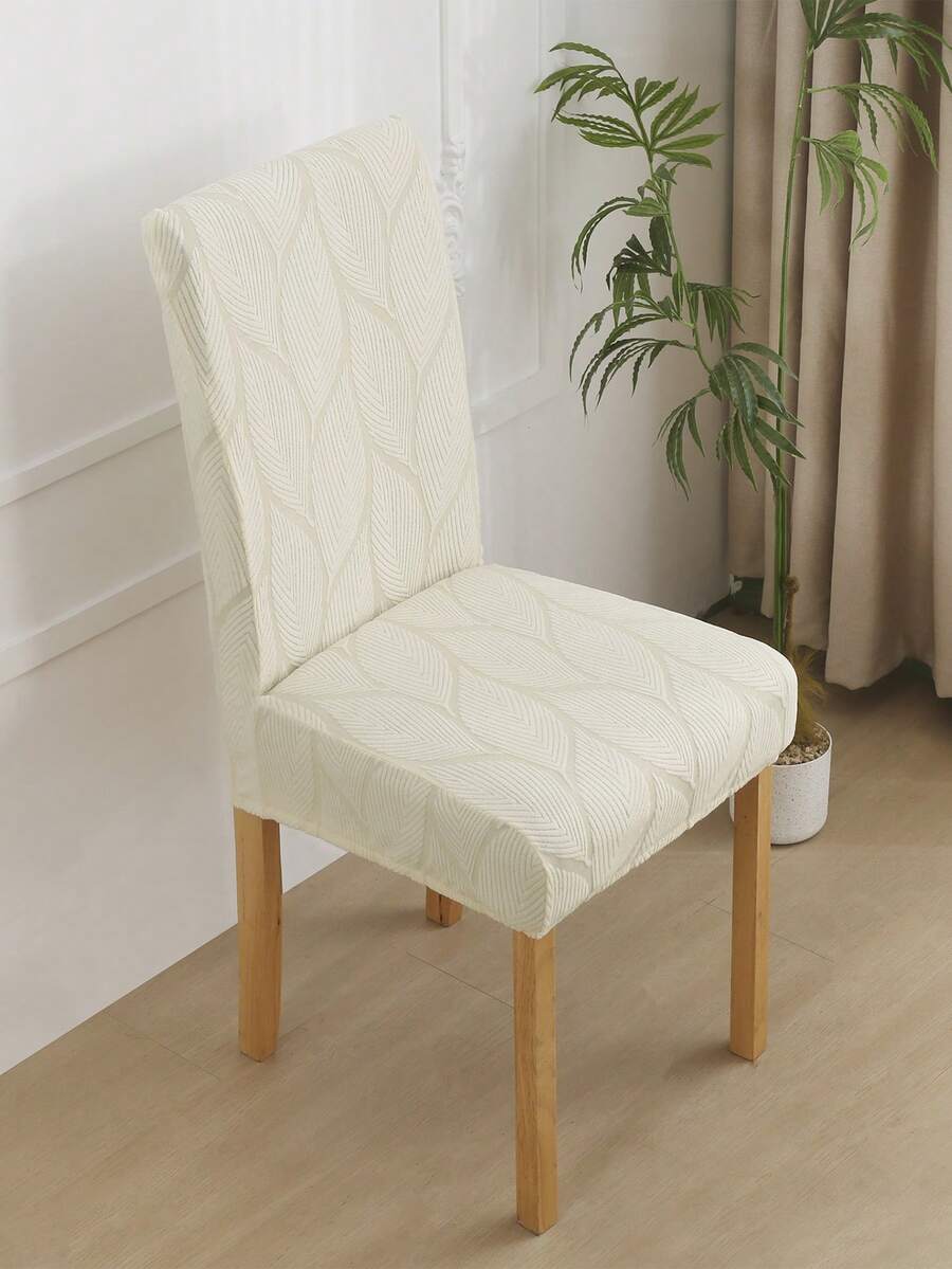 Beige Style Chair Covers Dining Chair. Simple Plant Print. For Hotels And Home Use - Beige - View 1