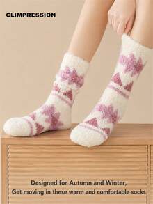 CLIMPRESSION Women's Purple Leaf Fluffy Socks, Comfortable Coral Fleece Warm Winter Home Socks, Cartoon Animal Non-Slip Floor Socks, Suitable For Sleeping And Home Leisure - White - View 4