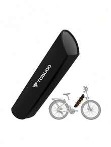TOSUOD Electric Bicycle Battery Cover, Thickened Dust-Proof Anti-Glare Anti-Scratch Insulated Protective Cover - Multicolor - View 4