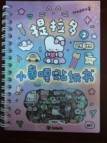 16pcs/1book Korean Ins Style Cute Cartoon Stickers, DIY Scrapbook Accessories, Suitable For Photo Album Collage, Junk Journal Decoration, Phone Case, Water Bottle, Car Cup, Computer, Guitar, Etc., For Adult Planner Only, Not A Toy, Not Suitable For Children Under 14 - Purple - View 10